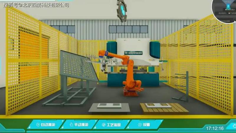 VR体验馆新手入门流程指南：从进店到下场怎么走