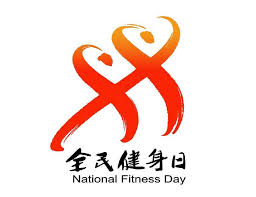 pa视讯官方集团 乒乓球台底座的尺寸